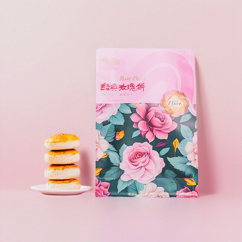 云南特产傣乡园经典玫瑰&茉莉鲜花饼300g/袋中秋伴手礼袋送礼佳品