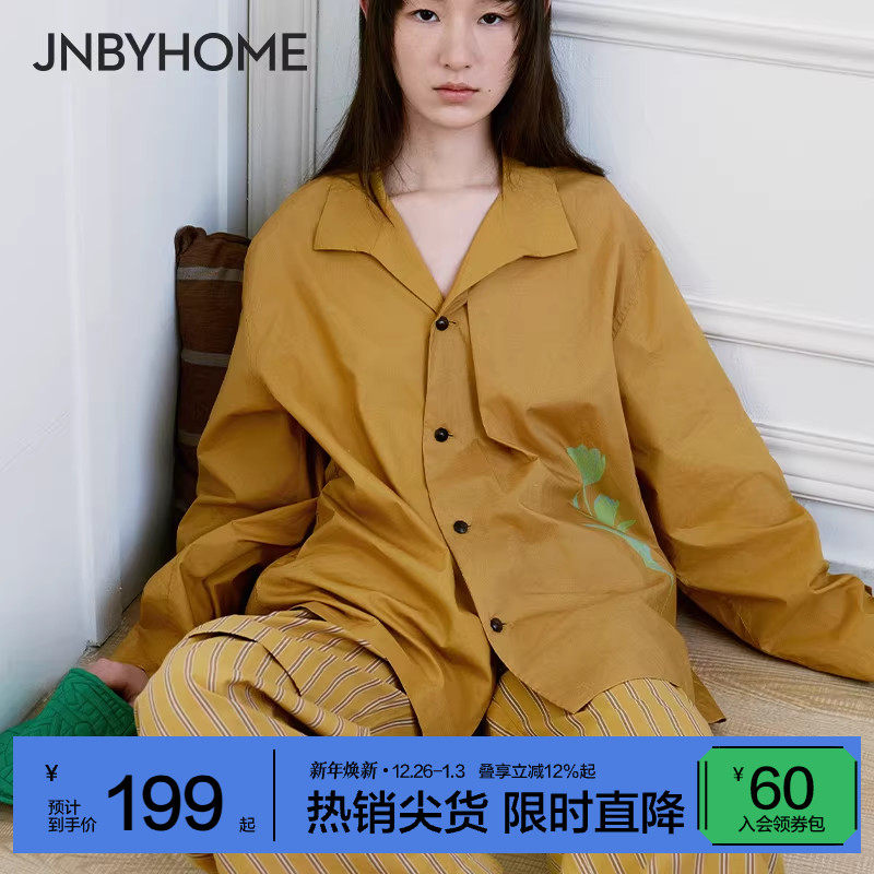 JNBYHOME江南布衣郁金香可外穿睡衣舒适家居服男女套装