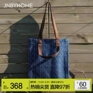 JNBYHOME江南布衣春小众绿色格子腋下手拎随身复古小布包