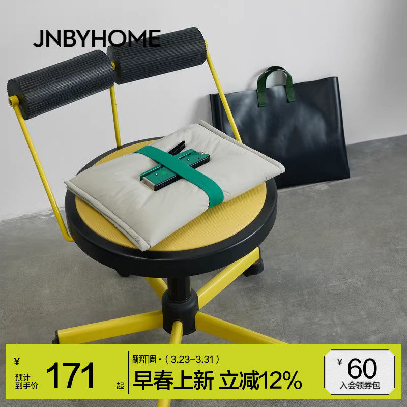 JNBYHOME江南布衣26年春季女手提包柔软电脑包女包撞色简约
