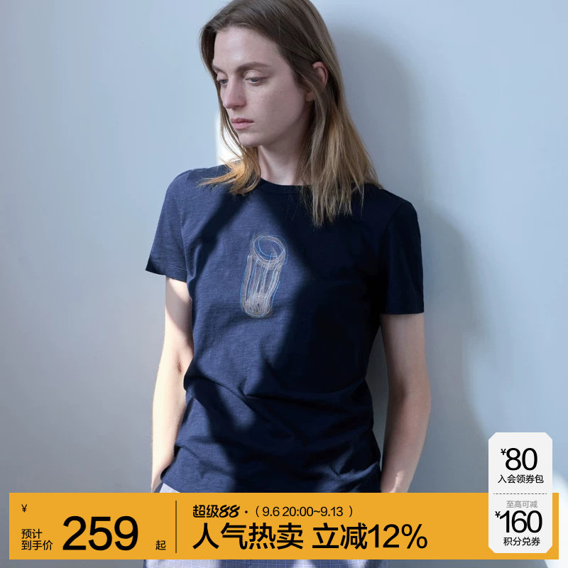 江南布衣官方棉质短袖T恤家居服图片