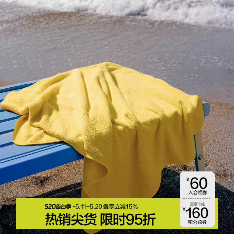 JNBYHOME江南布衣A类全棉毛巾双面毛圈大尺寸吸水浴巾家用大