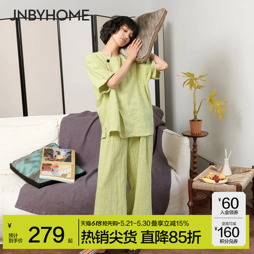 JNBYHOME女棉麻家居服