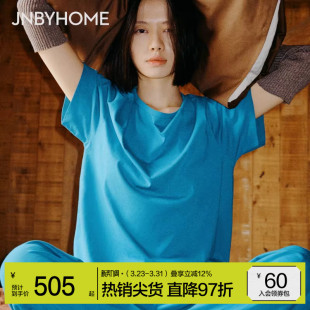 家居服套装 JNBYHOME江南布衣秋纯色外穿睡衣舒适女短袖 H系列