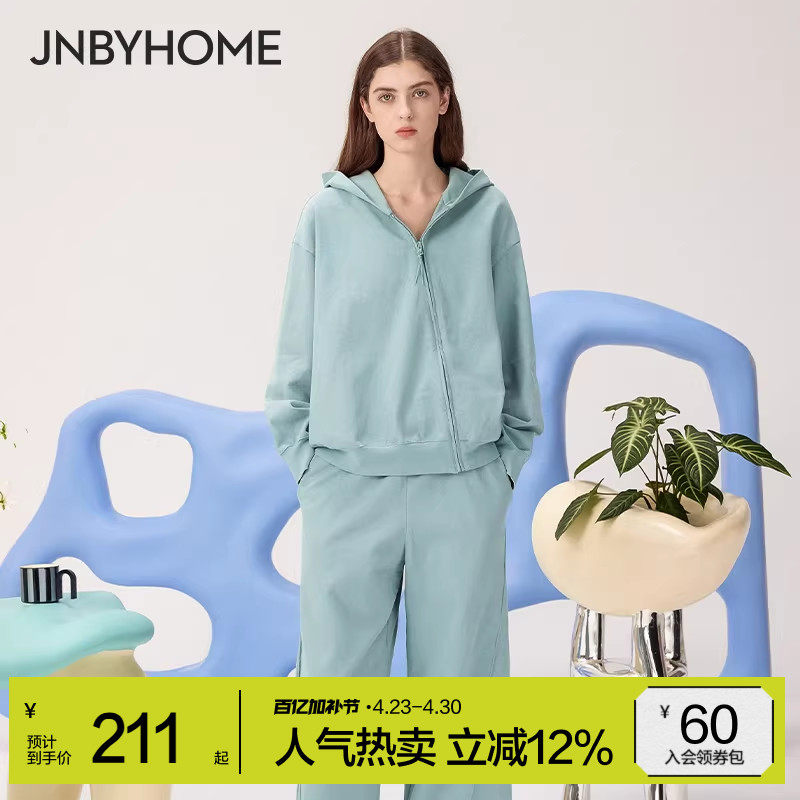 JNBYHOME江南布衣外穿家居服春纯棉卫衣裤子情侣套装运动睡衣