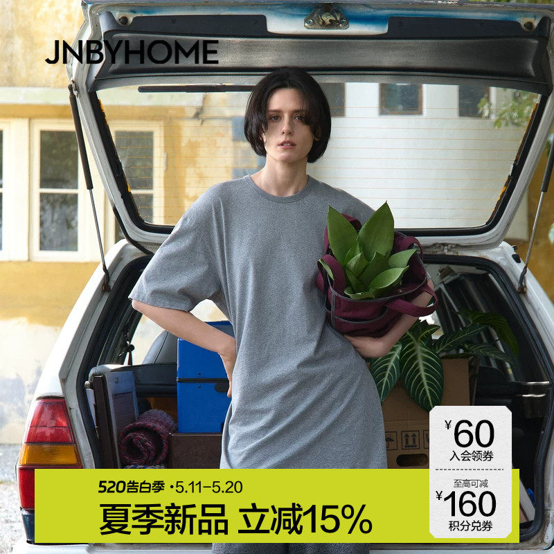 JNBYHOME江南布衣26新品夏季女圆领短袖家居睡裙纯色睡衣休