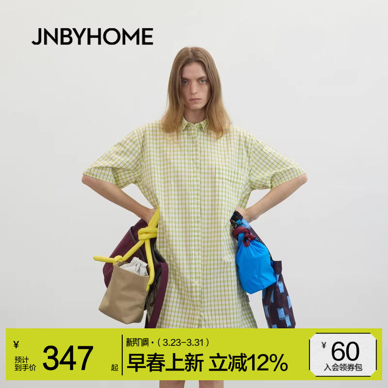 JNBYHOME江南布衣26新品春夏60S全棉家居睡裙格纹衬衫裙