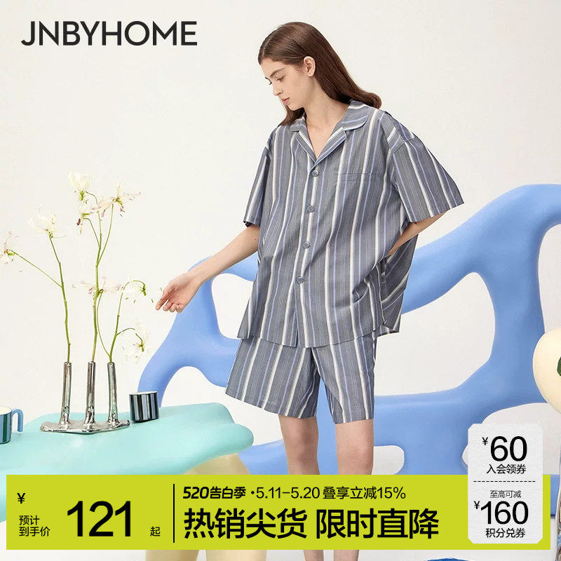 JNBYHOME江南布衣春夏新款条纹睡衣女短袖家居服套装情侣薄款