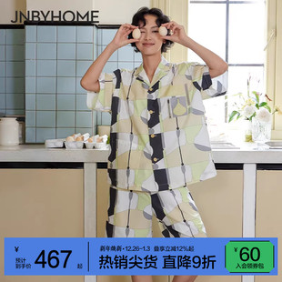 JNBYHOME江南布衣秋纯棉家居服套装 可外穿休闲全棉女士睡衣短袖