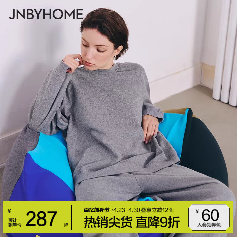 JNBYHOME江南布衣新休闲卫衣套装女运动风双圆领长袖外穿家居服