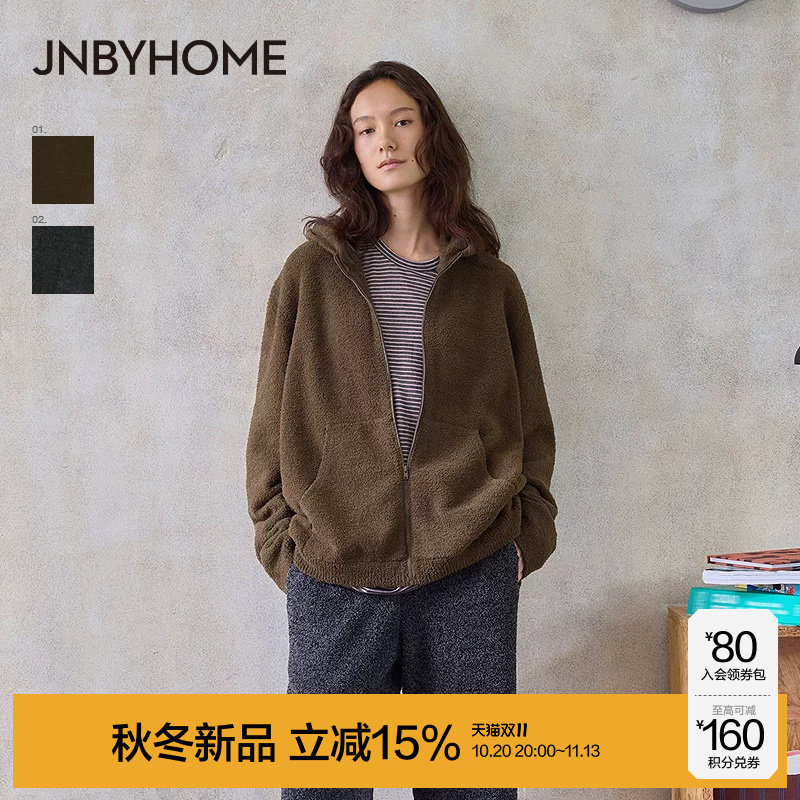 JNBYHOME江南布衣26冬睡衣新开襟毛衫家居服抗静电半边绒外套上衣