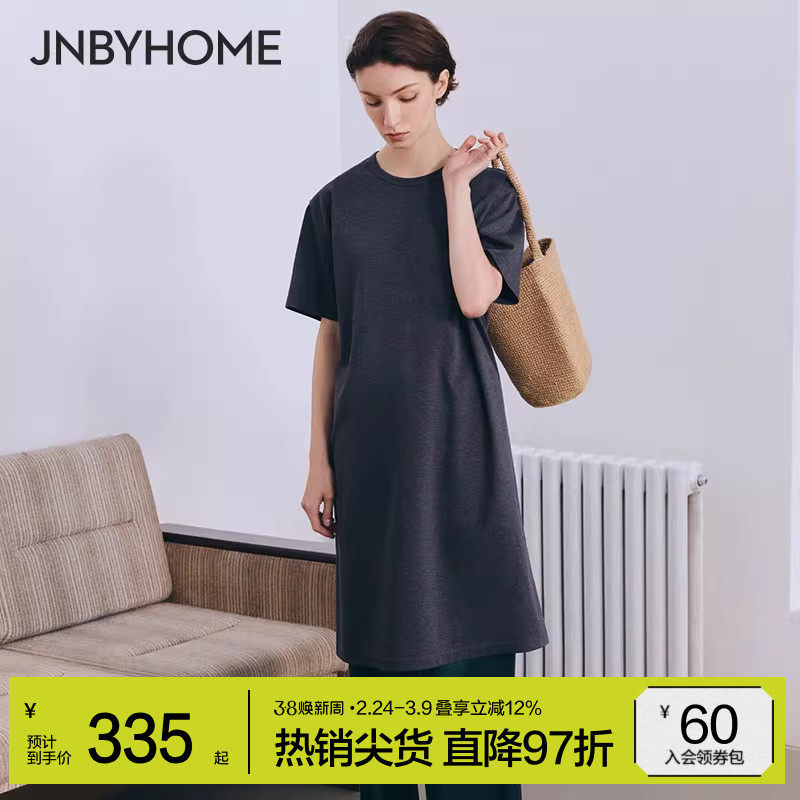 JNBYHOME江南布衣新品短袖睡裙家居服连衣裙女宽松纯色休闲睡衣