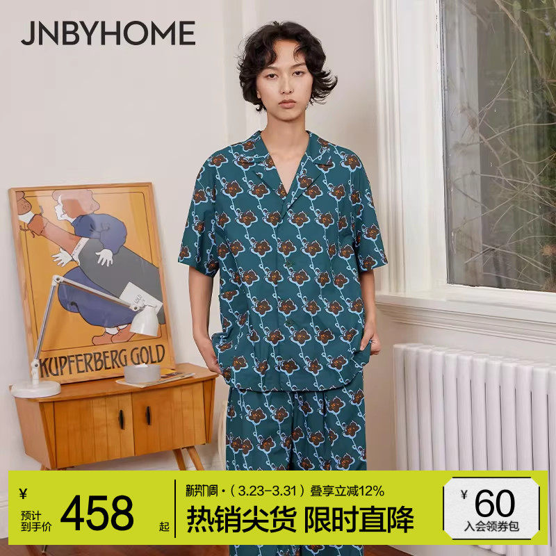 JNBYHOME江南布衣秋新品全棉府绸家居服几何印花长袖睡衣可外