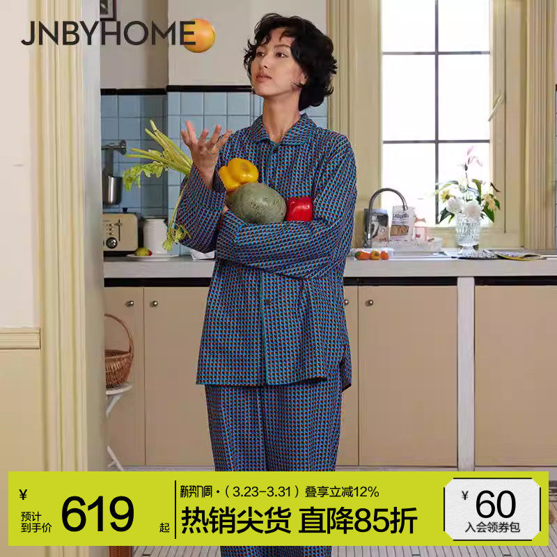 JNBYHOME江南布衣秋冬家居服磨毛长袖休闲女格纹套装舒适睡衣
