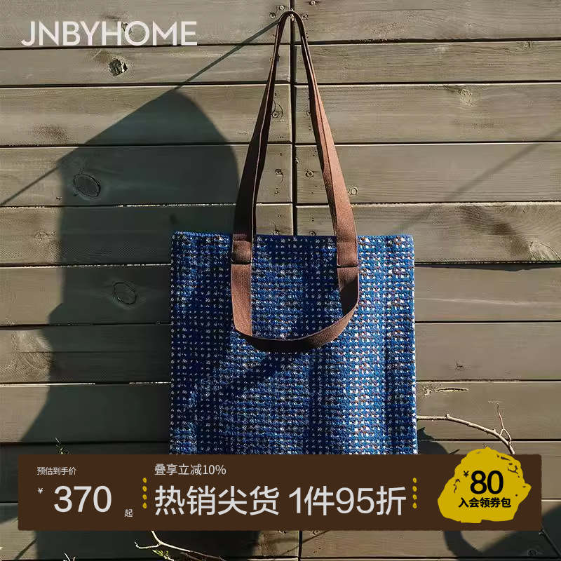 JNBYHOME江南布衣25春新品小众绿色格子腋下手拎随身复古小