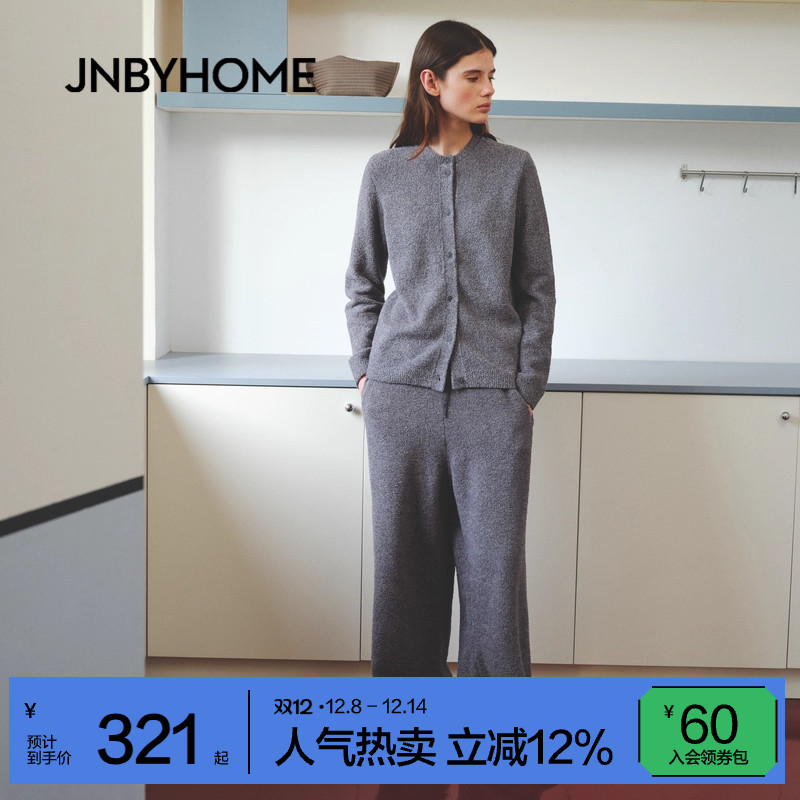 选天然果实扣点缀门襟，质感温润