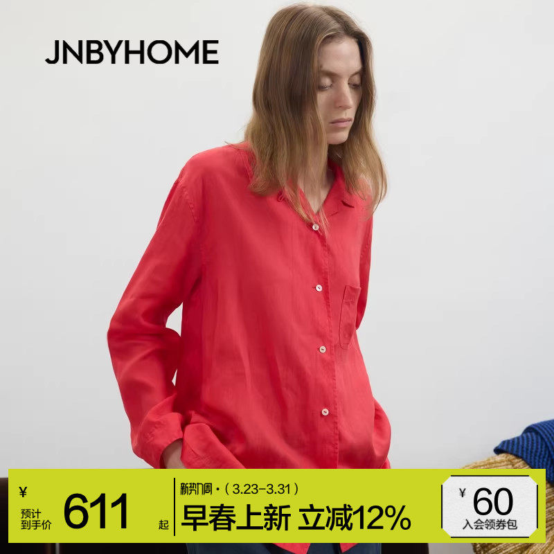 JNBYHOME江南布衣26年春长袖衬衫家居服干爽亚麻上衣外套睡