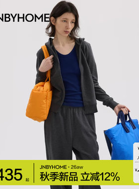 JNBYHOME男女长袖宽松家居服套装