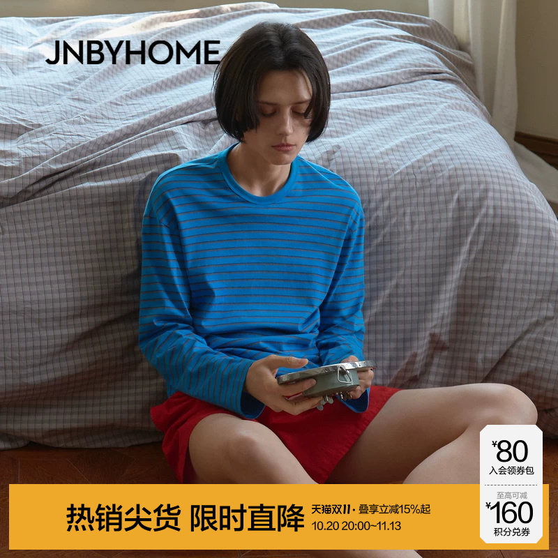 JNBYHOME江南布衣26年秋季长袖棉T恤套头家居服圆领条纹上衣睡衣