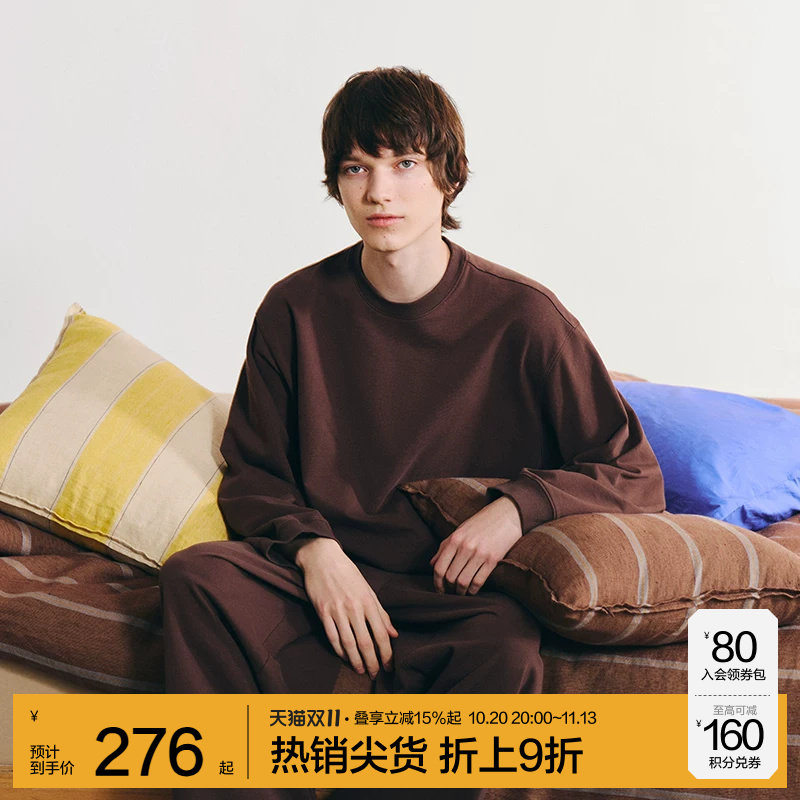 JNBYHOME江南布衣情侣卫衣套装男运动风双圆领长袖外穿家居服