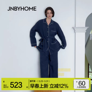 套装 家居衬衫 亚麻休闲风睡衣情侣 春夏长袖 JNBYHOME江南布衣26新品
