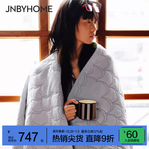 舒适不易跑棉空调被夏凉被