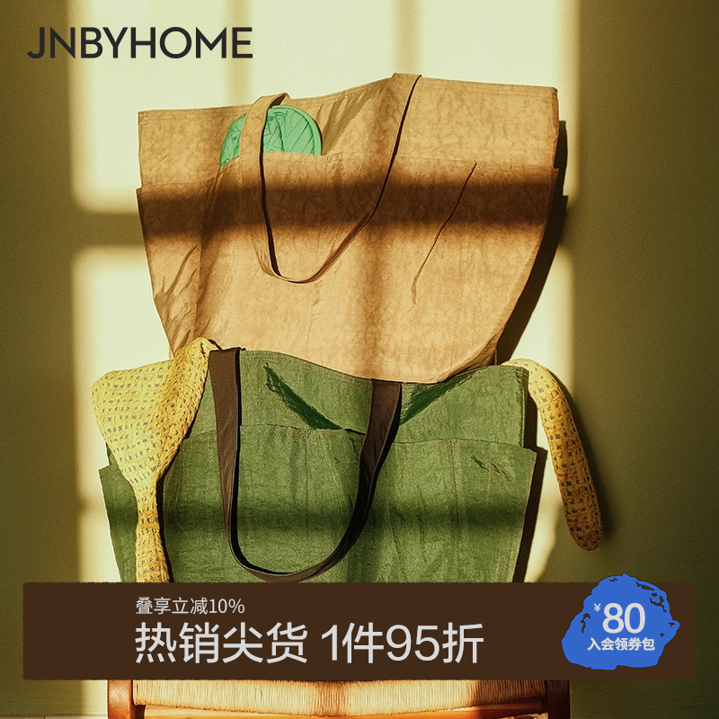 JNBYHOME25新品大容量托特包