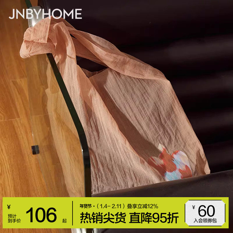 JNBYHOME江南布衣轻薄单肩包购物袋大容量便携收纳蔬果印花手