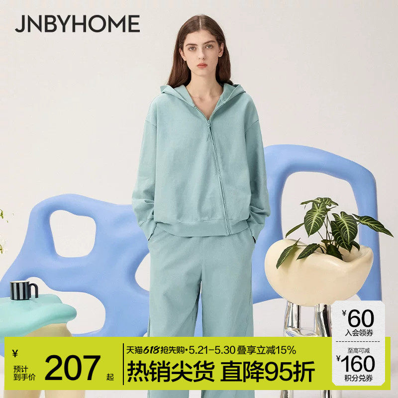 JNBYHOME江南布衣外穿家居服春纯棉卫衣裤子情侣套装运动睡衣