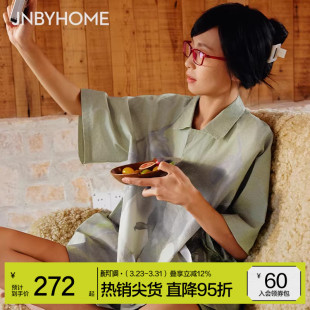 家居服休闲睡衣 女衬衫 JNBYHOME江南布衣夏季 鸢尾花家居服短袖
