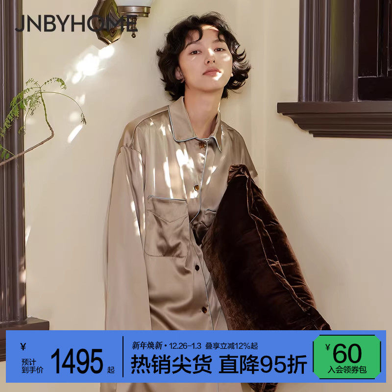 JNBYHOME江南布衣衬衫式睡裙女士家居服套装简约高级舒适真丝