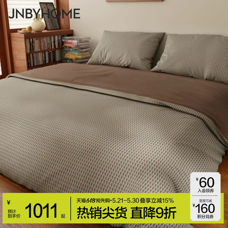 JNBYHOME江南布衣全棉60支床单床笠被套印花四件套床上用品