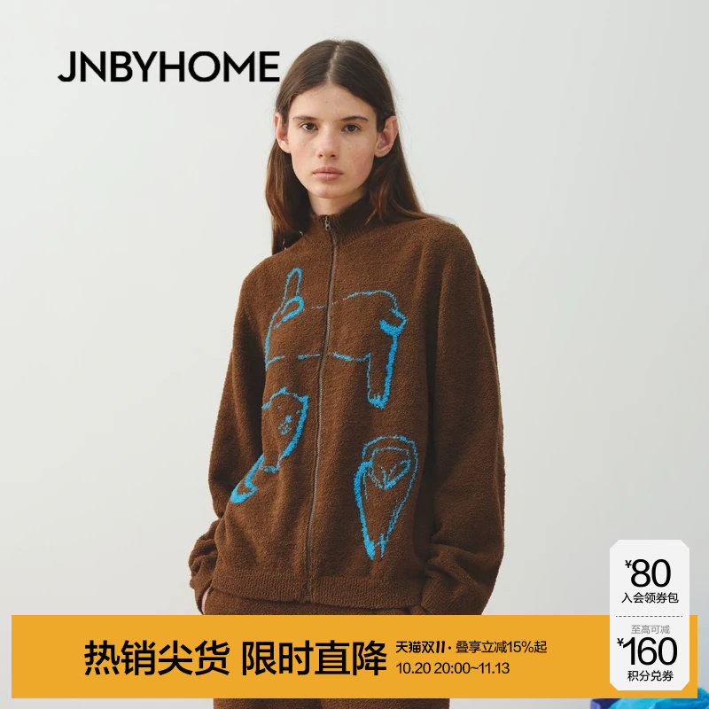 JNBYHOME江南布衣新品针织衫家居服开衫上衣复古睡衣外套半边绒