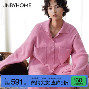 JNBYHOME江南布衣秋冬新半边绒家居服套装 外穿 女士睡衣情侣时尚