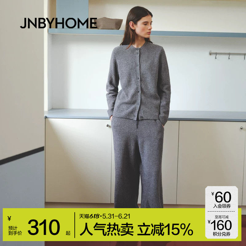 JNBYHOME江南布衣秋圆领针织衫半边绒外套家居服开衫上衣睡衣女
