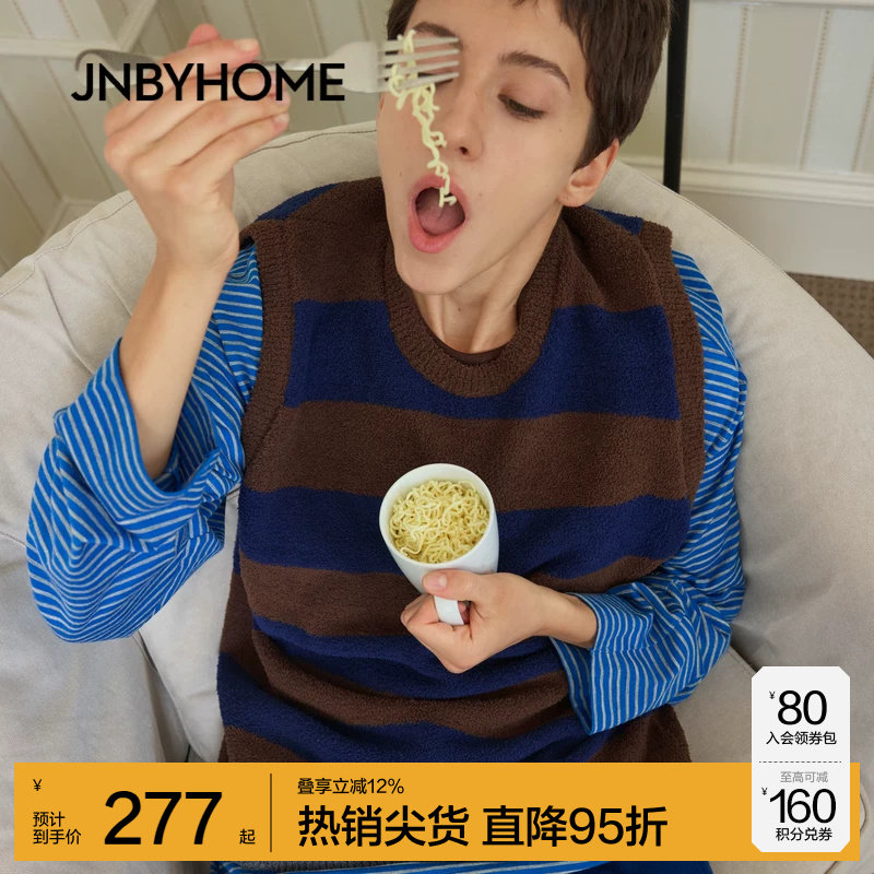 JNBYHOME江南布衣秋季男女条纹无袖背心撞色马甲上衣睡衣圆领