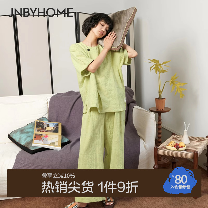 JNBYHOME女棉麻家居服