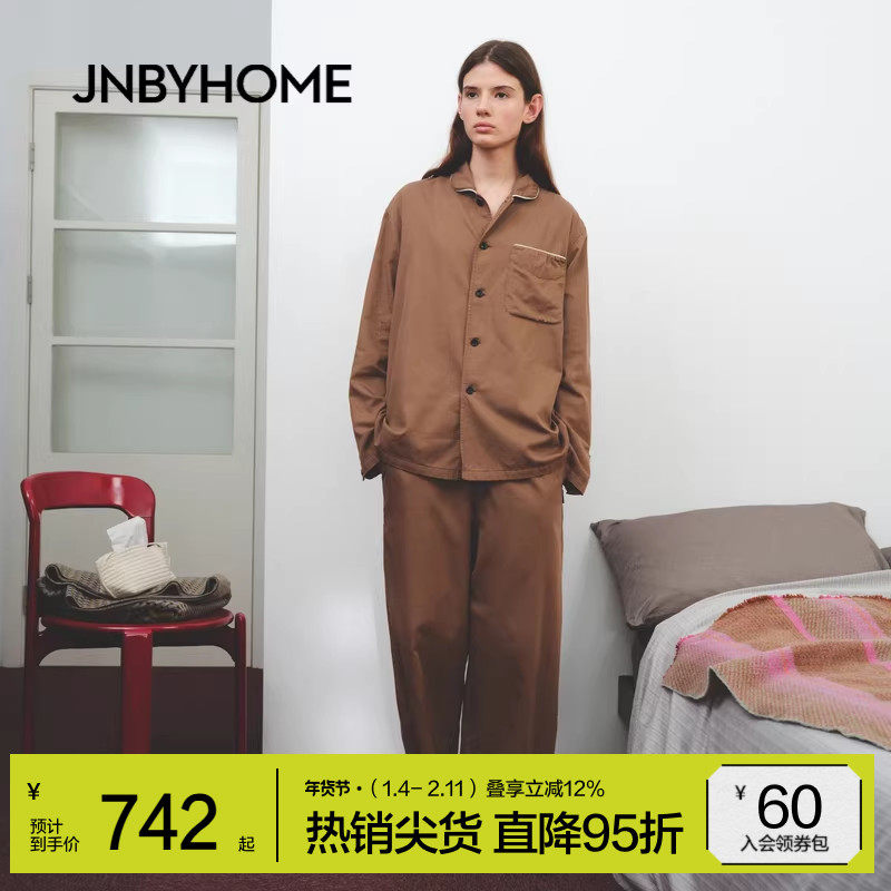 JNBYHOME江南布衣25年秋全棉情侣长袖家居服套装睡衣长袖休