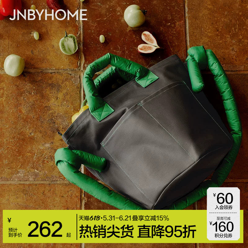 JNBYHOME江南布衣便当包撞色设计轻便大容量数收纳包妈咪收纳包
