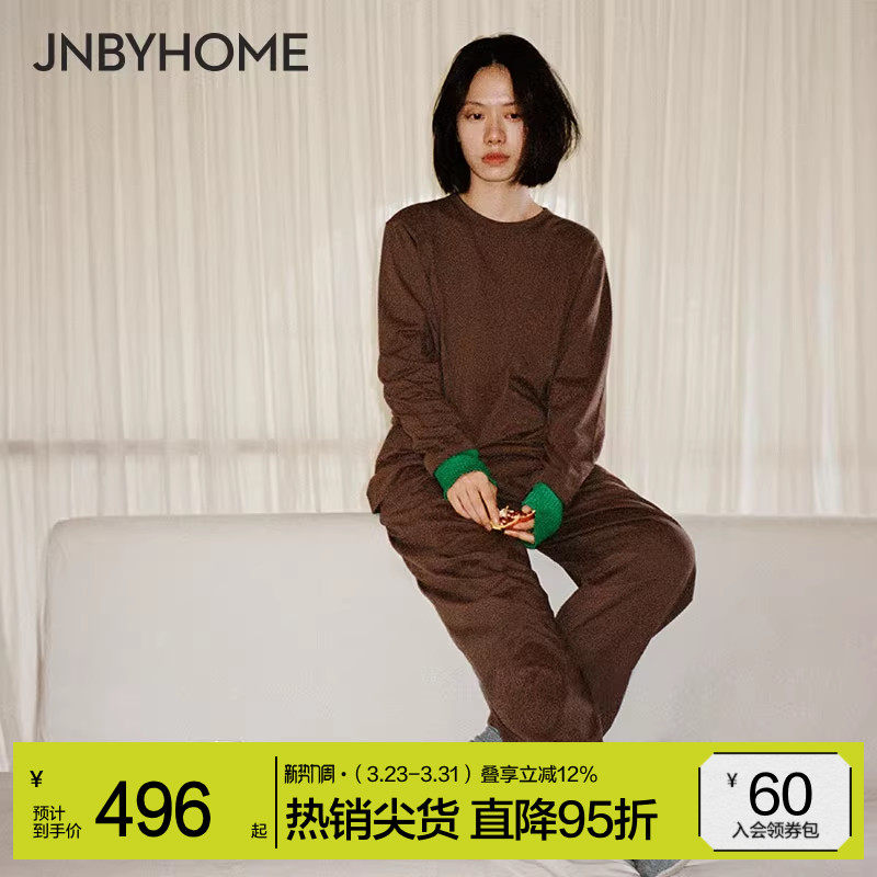 【H系列】JNBYHOME江南布衣春长袖纯色外穿睡衣舒适家居服女