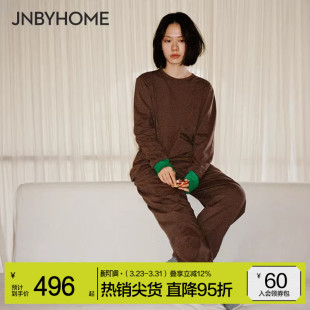 纯色外穿睡衣舒适家居服女 JNBYHOME江南布衣春长袖 H系列