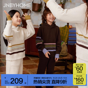 JNBYHOME江南布衣睡衣儿童软糯舒适男女 半边绒家居服 儿童款