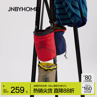 JNBYHOME江南布衣26年秋季撞色女手提斜挎梭织包抽绳运动水桶包
