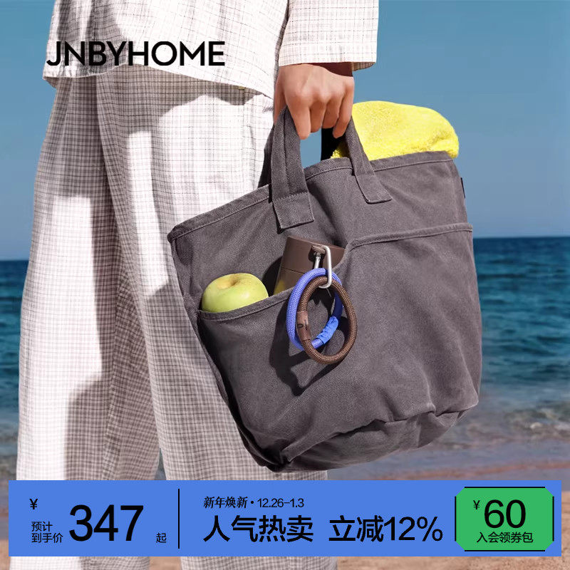 JNBYHOME江南布衣25新款秋冬男女水洗复古帆布容量手提托特