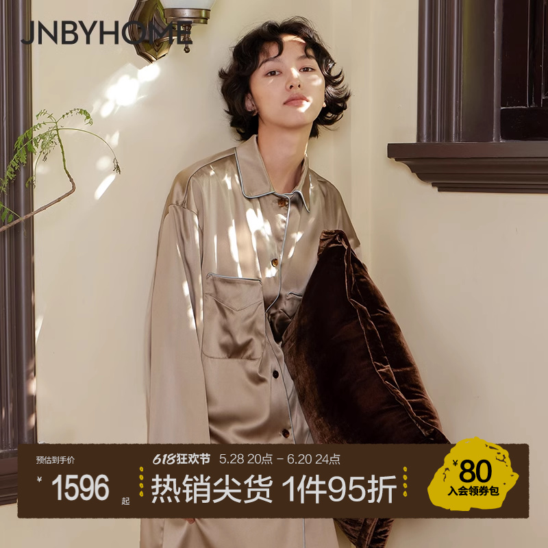 JNBYHOME江南布衣衬衫式睡裙女士家居服套装简约高级舒适真丝