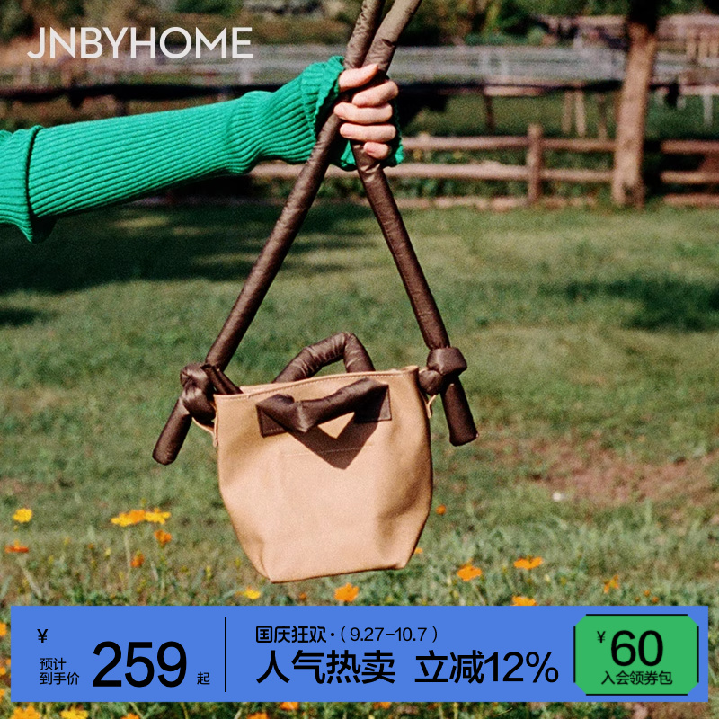 JNBYHONE吐司包防泼水