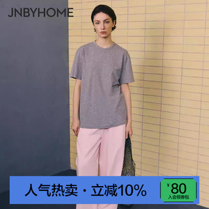 JNBYHOME江南布衣25新圆领家居服上衣睡衣短袖宽松纯色t恤外穿女