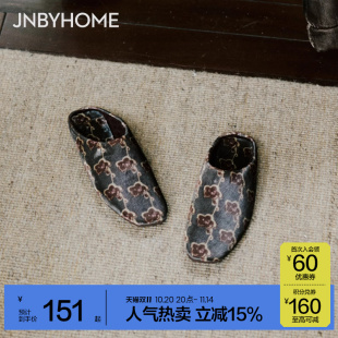 女可外穿复古丝绒 JNBYHOME江南布衣秋家居鞋 梅花丝绒拖鞋