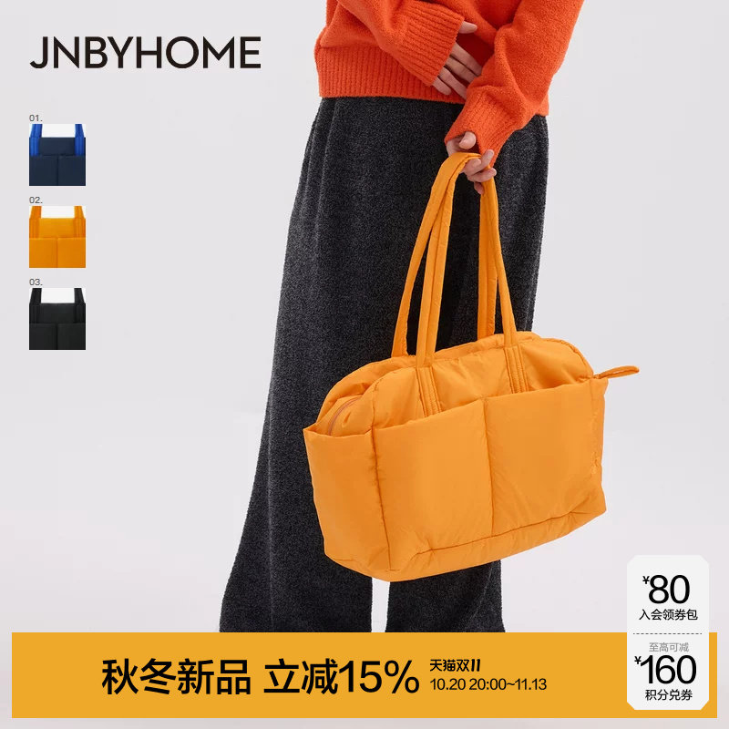 JNBYHOME江南布衣26冬新款手提单肩梭织包尼龙休闲大容量通