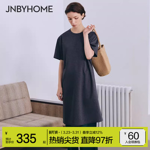 JNBYHOME江南布衣新品 睡裙家居服连衣裙女宽松纯色休闲睡衣 短袖
